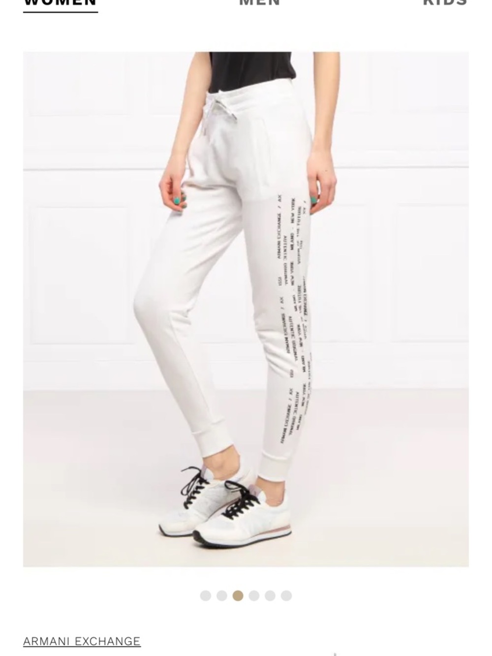 Armani Exchange White Jogger Pants with Side Script